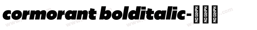 cormorant bolditalic字体转换